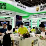 2025广州国际智能安防展览会-安博会