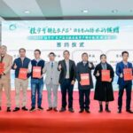 2025第14届中国(深圳)国际生态农业暨食材博览会