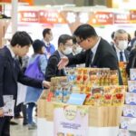 2026日本东京宠物用品展览会 Interpets Asia Pacific