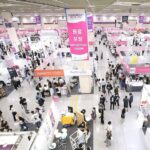 2026韩国首尔化妆品及美容展览会 COSMOBEAUTY SEOUL