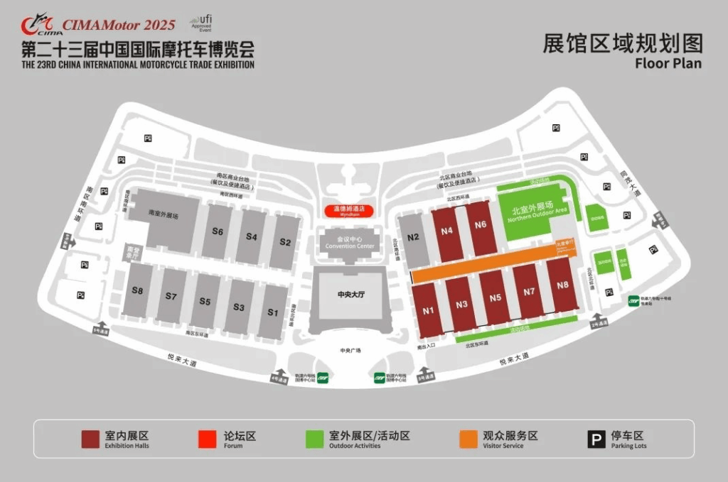 第二十三届中国摩博会 9 月 19 日重庆盛大启幕 16 万㎡展区汇聚全球智造 打造产业出海与文化高地(images 1)