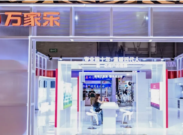 2025上海国际智家生活博览会第二天精彩持续升温!(images 3)