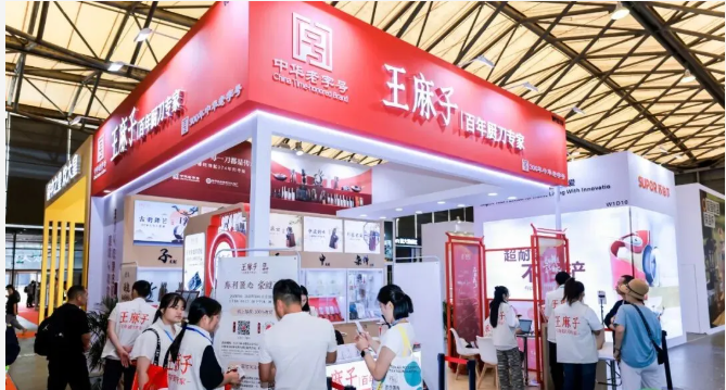 2025上海国际智家生活博览会第二天精彩持续升温!(images 7)