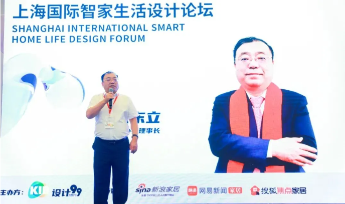 2025上海国际智家生活博览会第二天精彩持续升温!(images 1)