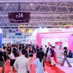 2026中国(深圳)跨境电商展览会 CCBEC