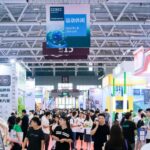 2026中国(深圳)跨境电商展览会 CCBEC