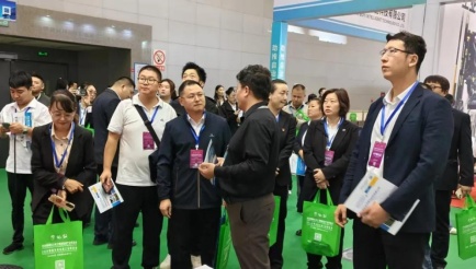 锁定能源宝地 相约智慧未来 | 2026新疆智慧电力展招商火热进行中(images 2)