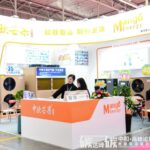 2027第十二届新疆暖通展览会