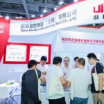 2026第十三届广州国际汽车零部件及加工技术、汽车模具展览会 AUTO TECH China