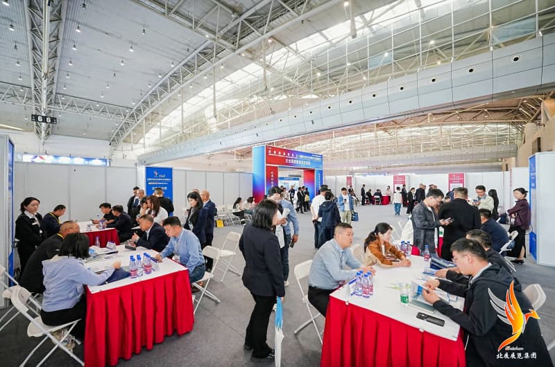 智慧低碳,绿创未来!2026新疆环保水处理及泵阀管道双展盛大开幕(images 2)