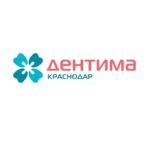 2027年俄罗斯医疗展览会 Dentima Krasnodar