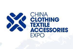 2024年澳大利亚中国纺织服装服饰展览会-悉尼展