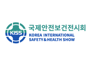 2024年韩国首尔劳保安全展览会 KISS