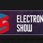 2024年波兰华沙国际消费电子博览会 ELECTRONICS SHOW