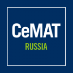 俄罗斯物流技术展 CeMAT Russia 2026