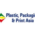 2024年巴基斯坦塑料、包装及印刷展览会 Plastic, Packaging & Print Asia