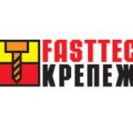 2024年俄罗斯国际紧固件展览会 FASTTEC