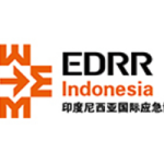 2024年印尼安防及消防展览会 EDRR Indonesia