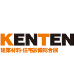 2024年日本大阪建材展览会 Kenten
