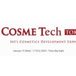 国际美容美发展|2025年日本国际美容美发美甲以及包材原料展Cosme Tech