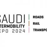 2024年沙特交通运输展览会 INTERMOBILITY