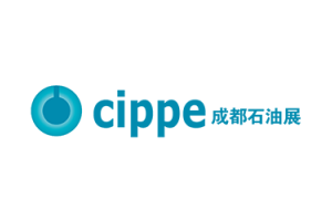 2024年成都国际石油石化技术装备博览会（cippe成都...