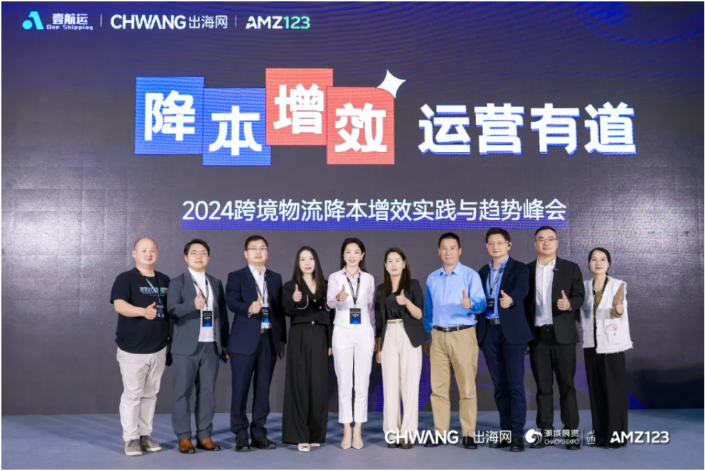 完美收官！展会最后一天热度不减，物流赋能，本土化营销，采购对接火爆上演（images 6）