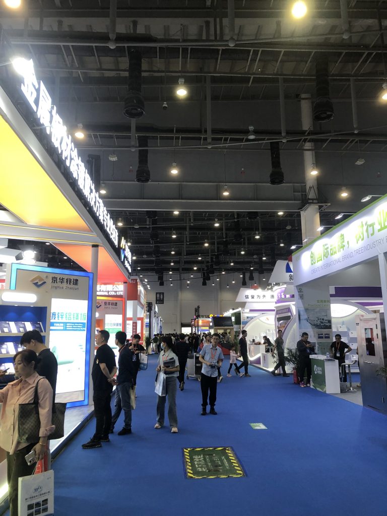 2024厦门国际光储充产业博览会顺利举行（images 4）