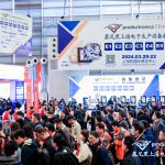2025年慕尼黑上海电子生产设备展（productronica China）