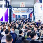 2025年慕尼黑上海电子生产设备展（productronica China）