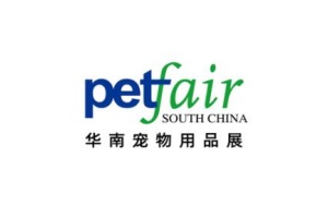 2024年深圳亚宠展（华南宠物用品展 Pet Fair South...