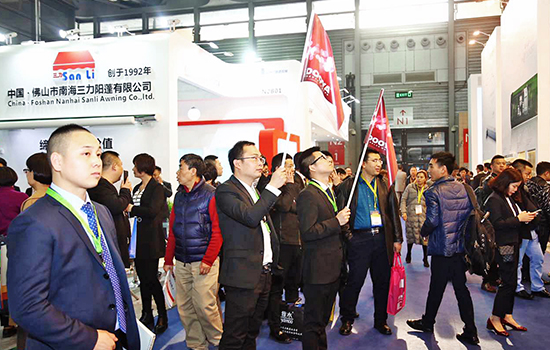2024年亚洲门窗遮阳展览会（R+T Asia 上海展）（images 1）