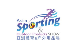 2024年香港亚洲体育及户外用品展 Asian Sporting＆...