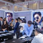 2024年厦门国际眼镜业展览会