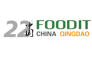 2025第二十二届中国（青岛）国际食品加工与包装机...