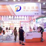 2025宁波国际照明展览会