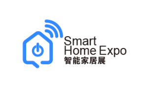2025年深圳国际智能家居展览会 Smart Home Expo