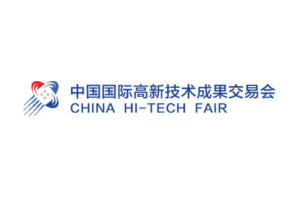 2024高交会-中国（深圳）国际高新技术成果展览会 CHTF