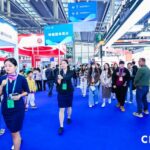 2024高交会-中国（深圳）国际高新技术成果展览会 CHTF