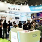 2025年深圳国际智能家居展览会 Smart Home Expo