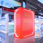 2024中国国际进口博览会-上海进博会 CIIE