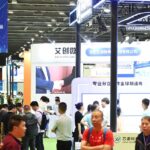 2025第十二届广州国际汽车零部件加工技术及汽车模具展览会