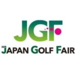 2025日本横滨高尔夫球展览会 JAPAN GOLF FAIR