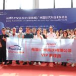 2025第十二届广州国际汽车零部件加工技术及汽车模具展览会