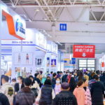 2025中国（福州）跨境电商交易会