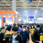 2025中国（福州）跨境电商交易会