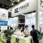 2025深圳国际消费电子展览会 SCE