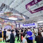 2025深圳国际消费电子展览会 SCE