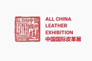 2025中国国际皮革展览会 ACLE