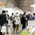 2025日本国际模具展览会 INTERMOLD